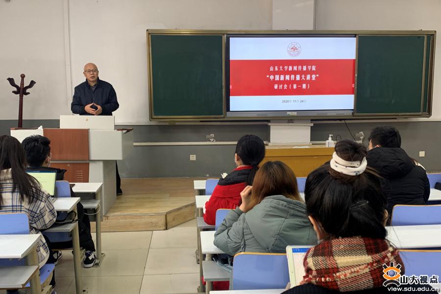 中國新聞學(xué)院的崛起與發(fā)展，培育新聞精英的搖籃，中國新聞學(xué)院，培育新聞精英的搖籃，崛起與發(fā)展的歷程