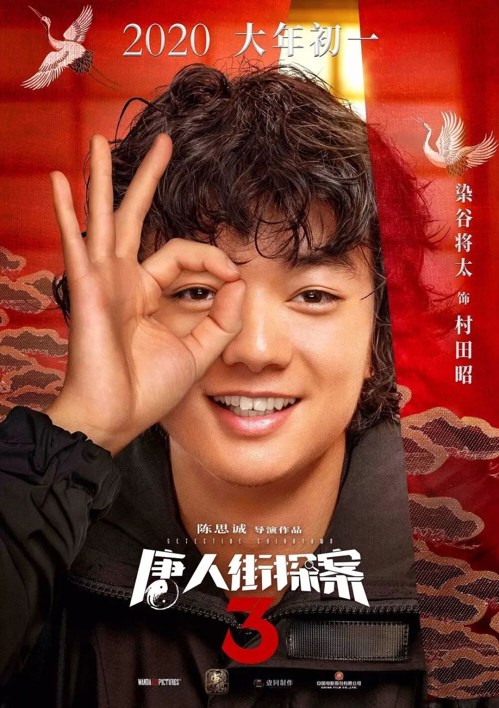 yunxin 第5頁(yè)