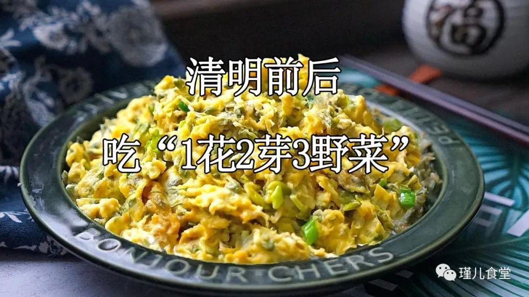 護肝第一名的野菜——野菜之王蒲公英的魅力，野菜之王蒲公英，護肝首選的魅力所在