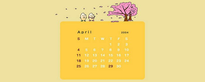 APR代表幾月份，深入了解四月的意義與魅力，APR代表四月份，深度解讀四月的意義與魅力