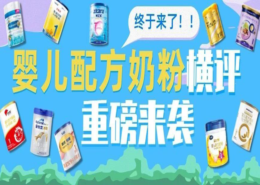 沈醫(yī)生產(chǎn)奶與骨科推薦，專業(yè)醫(yī)療服務(wù)的典范，沈醫(yī)生產(chǎn)奶與骨科專業(yè)，醫(yī)療服務(wù)的典范推薦