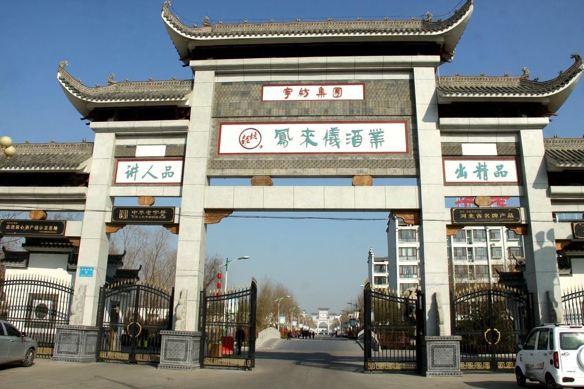 老白干股票的未來走勢分析，能否繼續(xù)上漲？，老白干股票未來走勢展望，上漲趨勢能否持續(xù)？