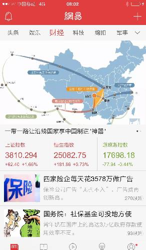 重慶港九股吧，港口物流的新動力與未來發(fā)展，重慶港九股吧，港口物流新動力與未來發(fā)展展望