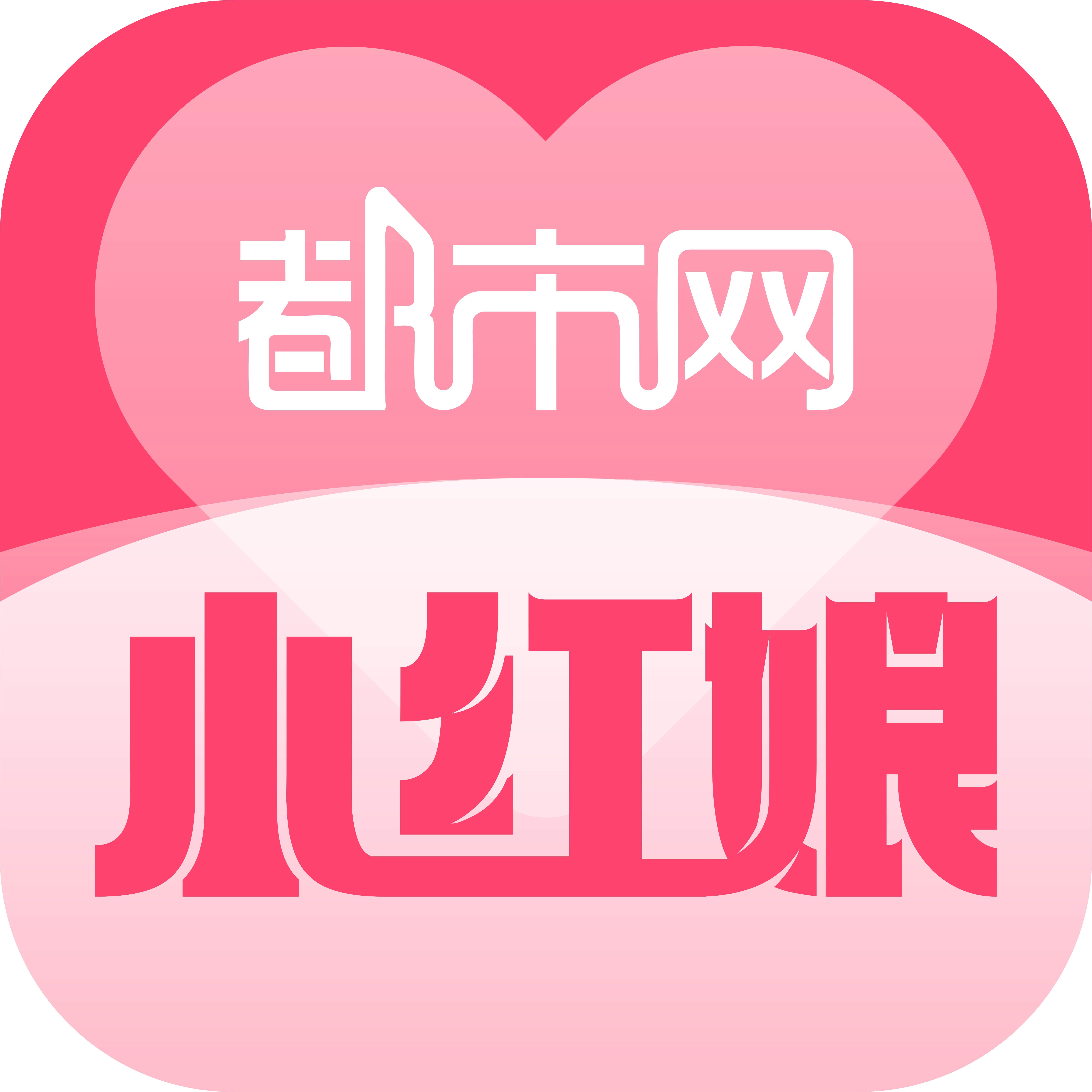 紅娘網(wǎng)免費(fèi)，連接心靈，搭建幸福的橋梁，紅娘網(wǎng)，免費(fèi)搭建幸福橋梁，心靈相連共創(chuàng)美好未來