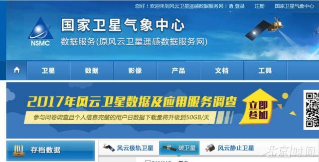 新澳2025正版資料免費(fèi)公開，探索與啟示，新澳2025正版資料免費(fèi)公開，探索之旅與啟示