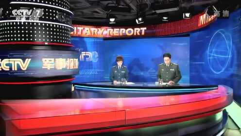 鳳凰軍事網(wǎng)軍情觀察室下載，深度軍事資訊的獲取途徑，鳳凰軍事網(wǎng)軍情觀察室下載，深度軍事資訊獨家獲取渠道