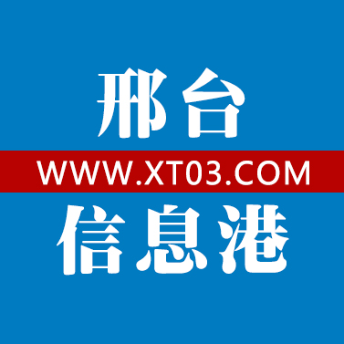 邢臺交友信息網(wǎng)，連接心靈，構(gòu)建人際橋梁，邢臺交友信息網(wǎng)，心靈連接，構(gòu)建人際橋梁