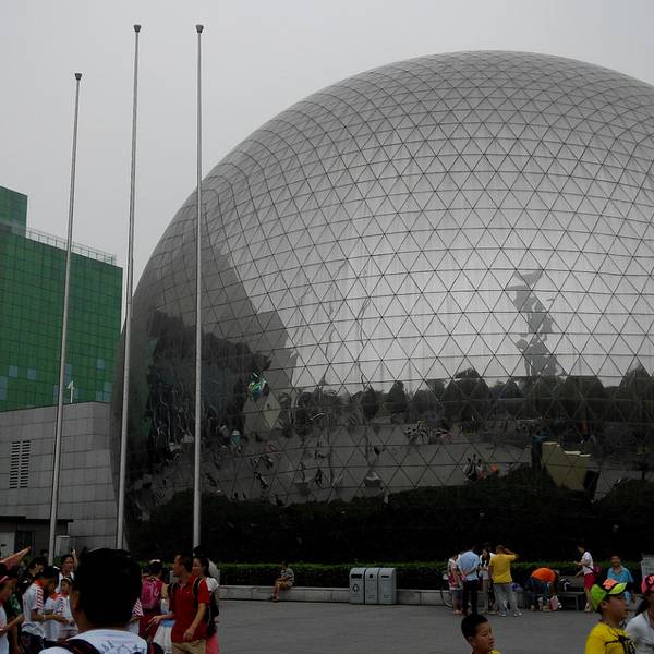 中國(guó)科技館門(mén)票，探索科技的奇妙之旅，中國(guó)科技館門(mén)票，開(kāi)啟科技探索之旅