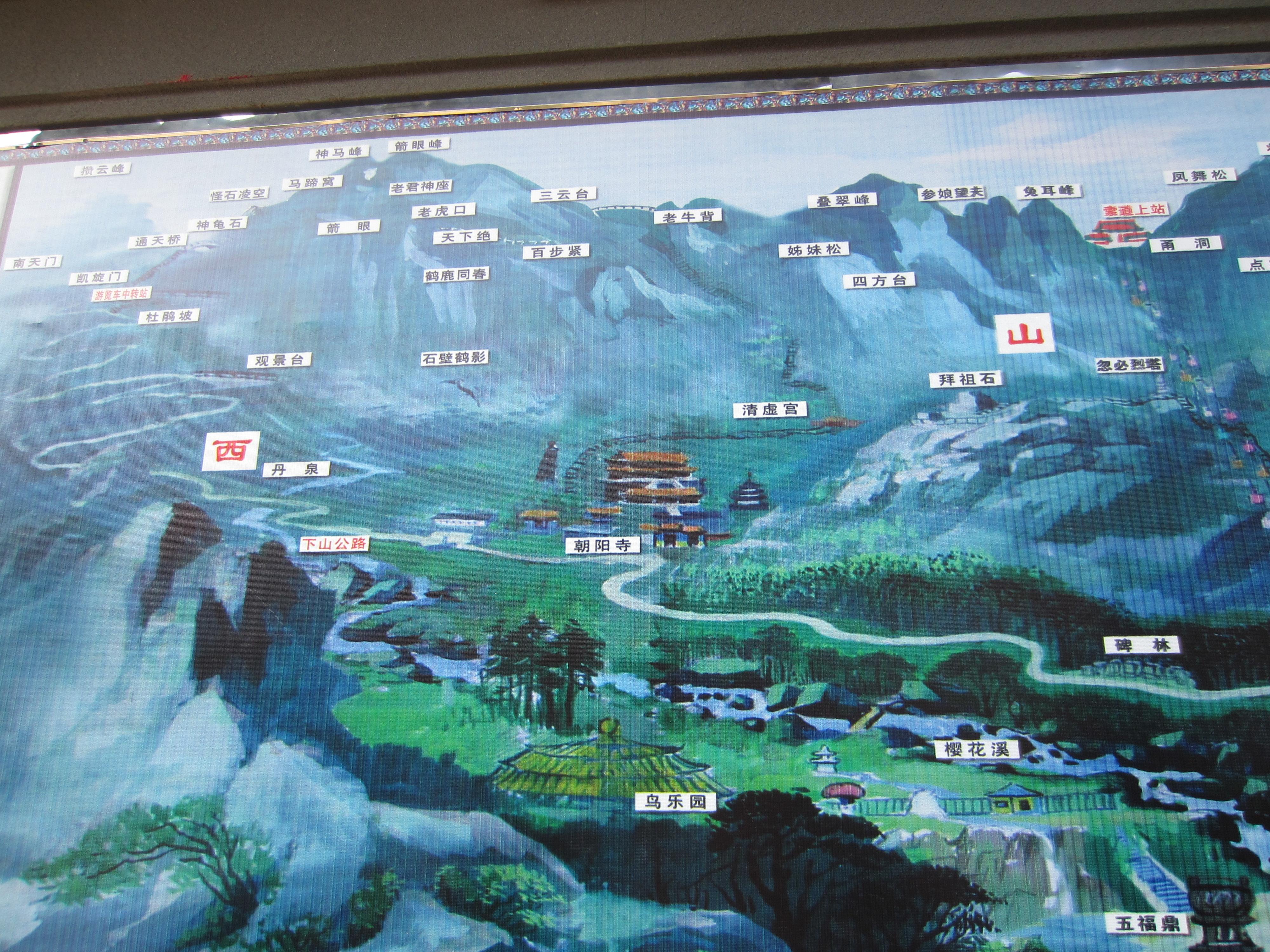 zhuhan 第5頁