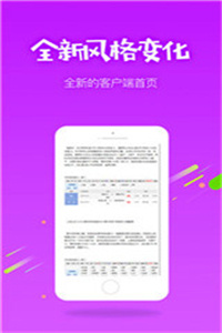 香港免費公開資料大全，探索信息的寶庫，香港免費公開資料寶庫，探索信息的海洋