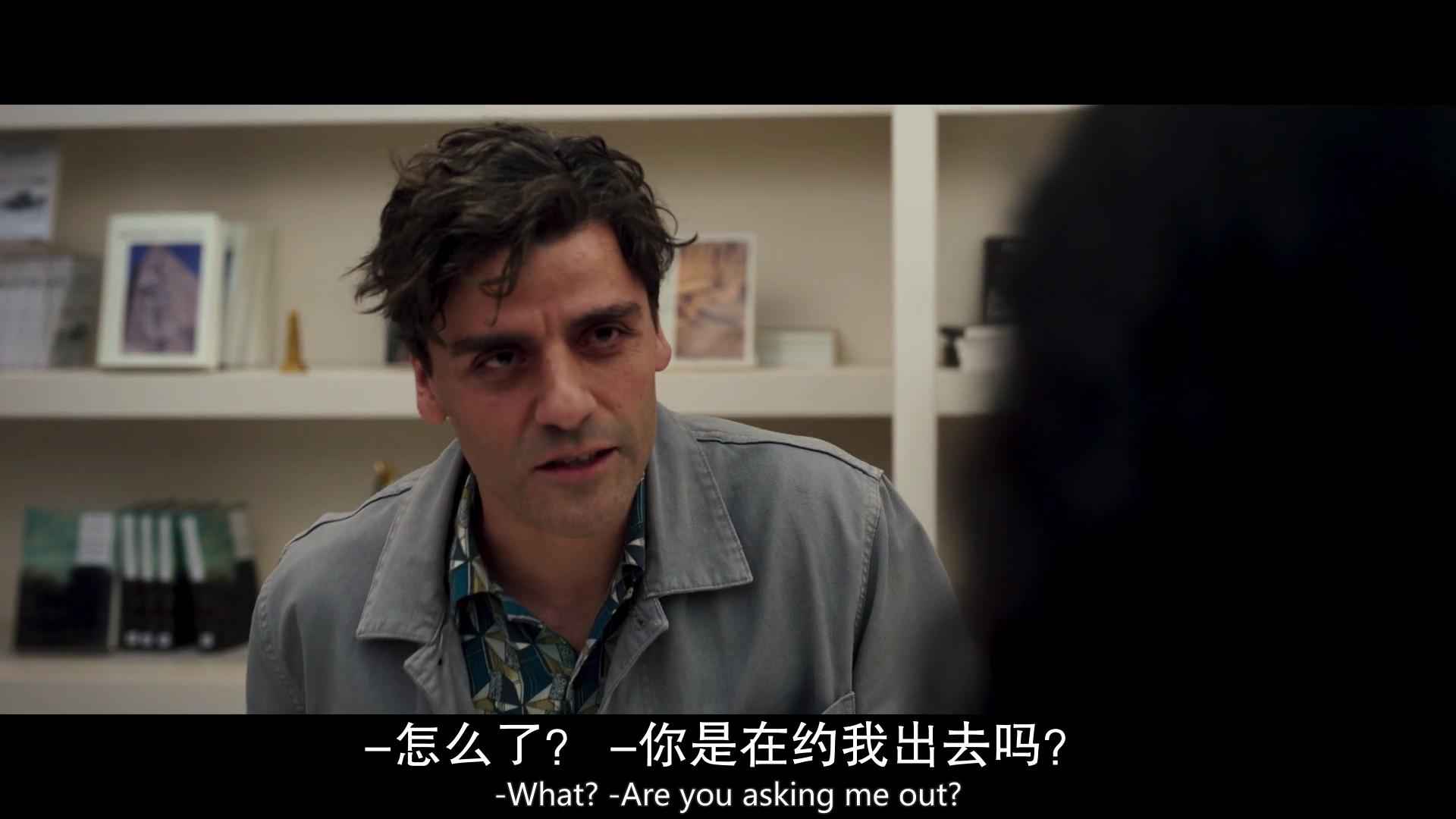 同城約會群，現(xiàn)代社交的新風尚，同城約會群，現(xiàn)代社交新風尚的興起