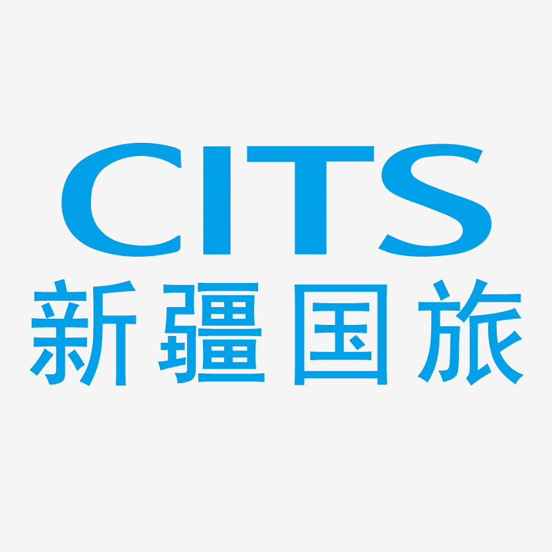 新疆中國(guó)旅行社，探索美麗新疆的領(lǐng)航者，新疆中國(guó)旅行社，領(lǐng)航美麗新疆之旅