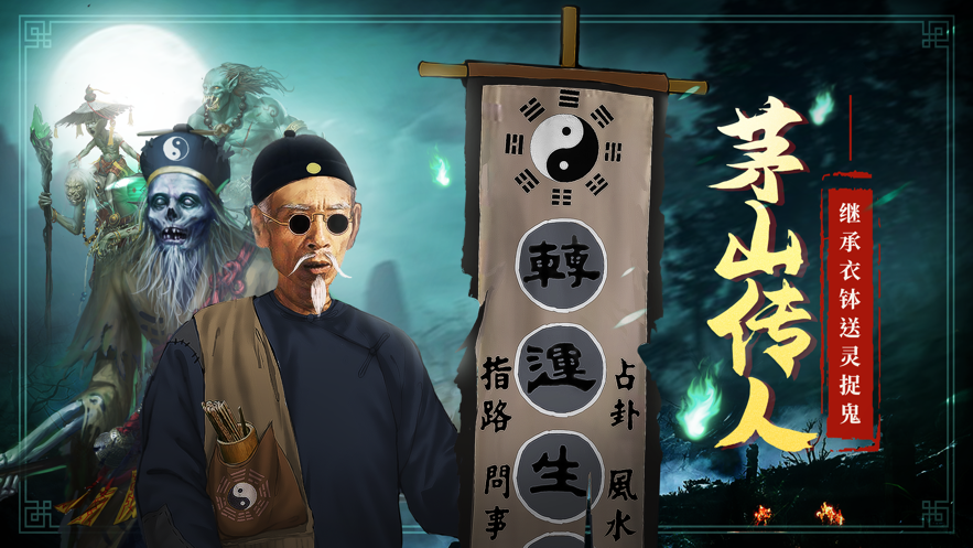 huangchongshun 第5頁