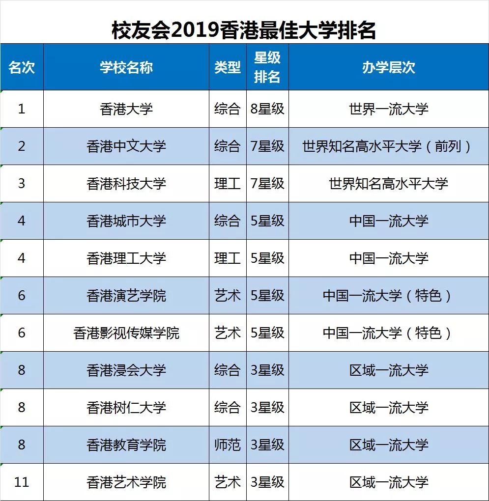 澳門彩票的未來展望，聚焦2025年六開獎結(jié)果及展望管理新策略，澳門彩票展望至2025年，六開獎結(jié)果預(yù)測與管理新策略聚焦