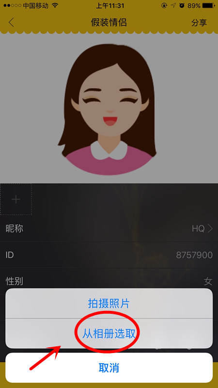 情人網(wǎng)怎么樣，深度解析其特點(diǎn)與體驗(yàn)，深度解析，情人網(wǎng)的特點(diǎn)與用戶體驗(yàn)體驗(yàn)反饋