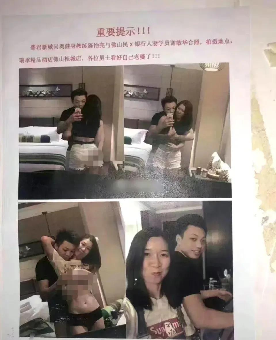 健身男私教亂象，行業(yè)亂象背后的反思與改進(jìn)之道，健身男私教亂象揭秘，行業(yè)反思與改進(jìn)之路