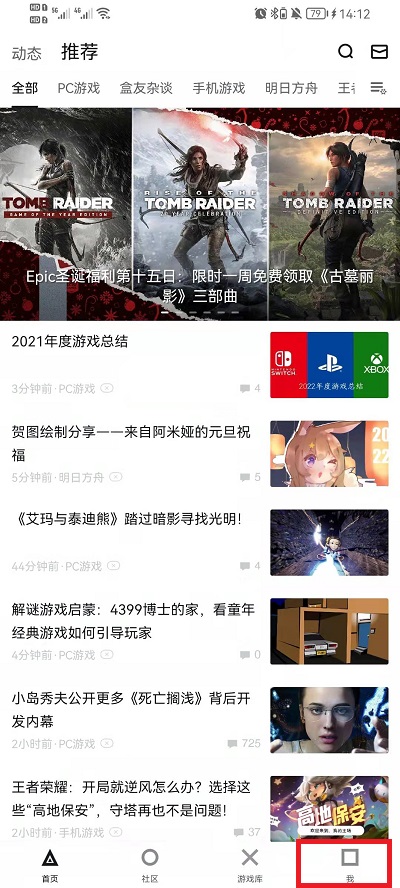 澳門六開獎開獎結(jié)果查詢，探索與解析，澳門六開獎開獎結(jié)果查詢，深度探索與解析