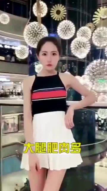 如何有效瘦掉大腿多余肉量——全面指南，全面指南，如何有效瘦大腿多余肉量