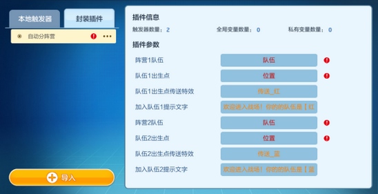 新澳門(mén)內(nèi)部資料精準(zhǔn)大全軟件，探索與解析，澳門(mén)內(nèi)部資料精準(zhǔn)探索與解析軟件揭秘