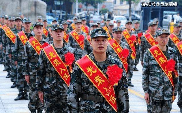 初中畢業(yè)可以當(dāng)兵嗎？解讀相關(guān)政策和條件，初中畢業(yè)能否當(dāng)兵？解讀政策與條件限制