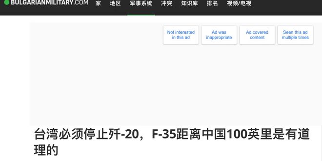 軍事人才網(wǎng)官方網(wǎng)站，探索與發(fā)現(xiàn)人才資源的寶藏之地，軍事人才網(wǎng)，人才資源的探索與寶藏之地