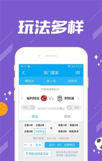 管家婆免費2023資料大全，探索與使用指南，管家婆免費2023資料大全，使用指南與探索