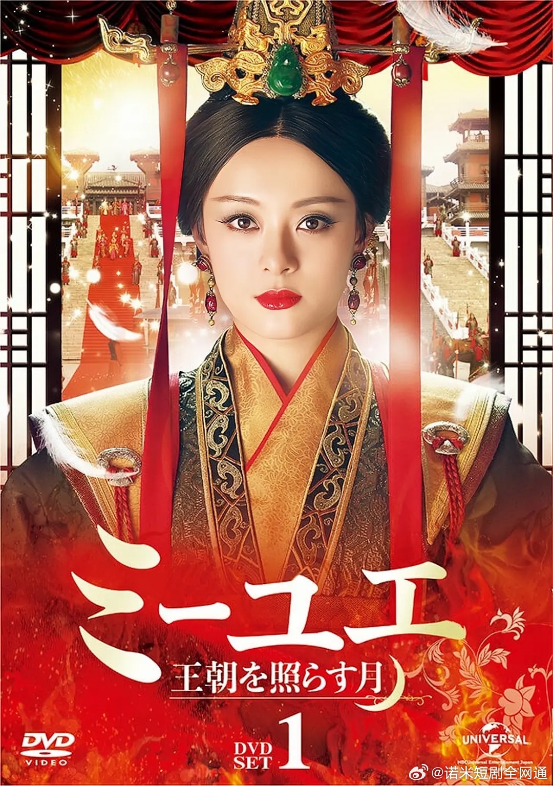 羋月傳在線觀看免費(fèi)全集，重溫歷史經(jīng)典，領(lǐng)略傳奇故事的風(fēng)采，羋月傳全集在線免費(fèi)觀看，重溫歷史傳奇故事