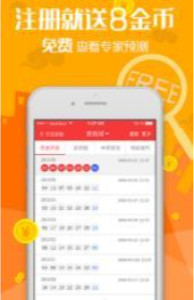 探索7777788888管家婆免費(fèi)，一站式財(cái)務(wù)管理解決方案，一站式財(cái)務(wù)管理解決方案，探索免費(fèi)管家婆軟件7777788888