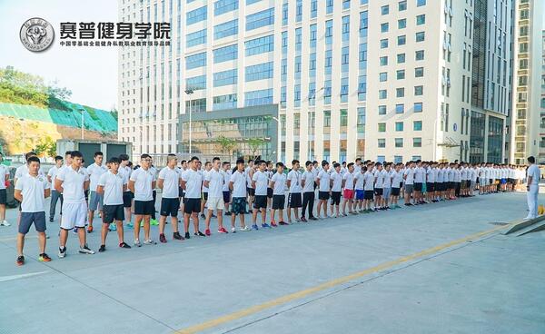 深圳健身學(xué)院概覽，深圳健身學(xué)院全面解析