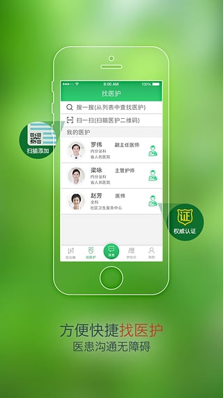 探索全新社交體驗(yàn)，一款專門用來約的APP，探索全新社交體驗(yàn)，專屬約會(huì)APP的奇妙之旅