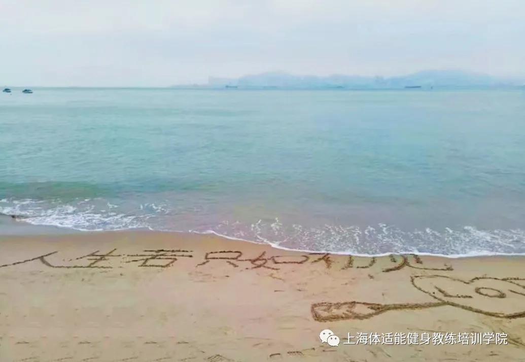 AFCC上海體適能，塑造健康生活的關(guān)鍵力量，AFCC上海體適能，塑造健康生活的重要驅(qū)動(dòng)力