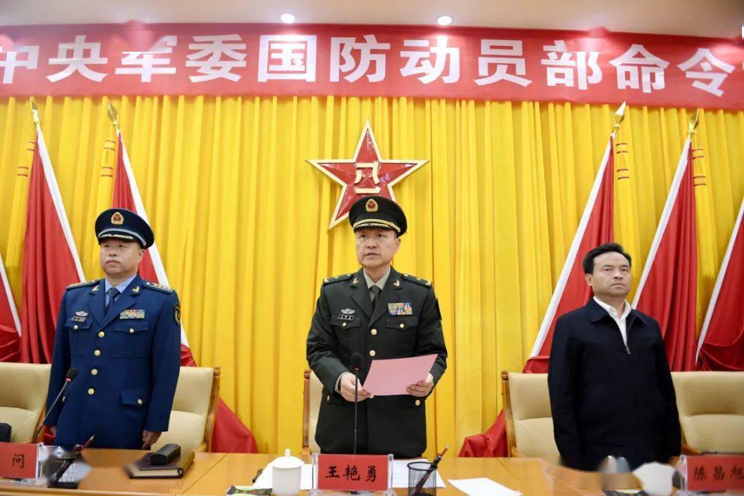 國防部和國防動員委員會的區(qū)別，國防部和國防動員委員會的差異性解析
