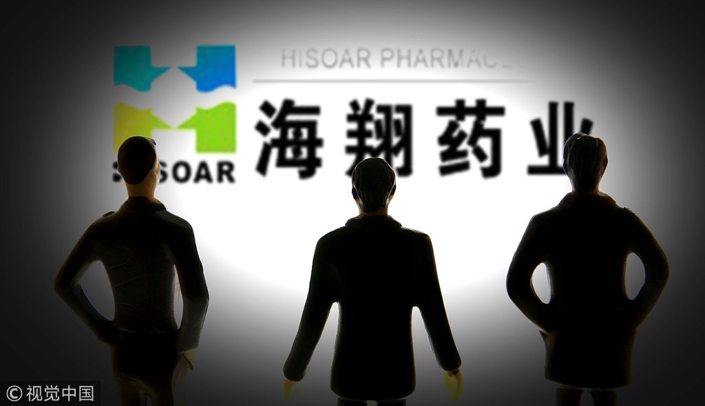 海翔藥業(yè)，嚴重低估的價值待重新評估，海翔藥業(yè)價值待重新評估，嚴重低估的潛力股