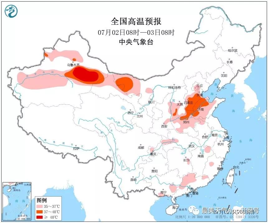 托克遜天氣預(yù)報及氣象變化分析，托克遜天氣預(yù)報與氣象變化深度解析