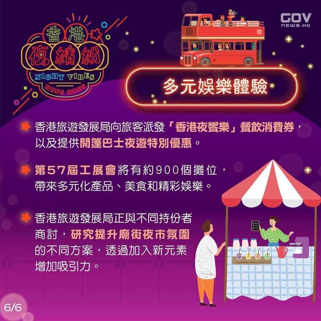 WW777766香港開(kāi)獎(jiǎng)號(hào)碼，探索彩票背后的神秘與魅力，WW777766香港彩票開(kāi)獎(jiǎng)號(hào)碼揭秘，神秘與魅力的探索之旅