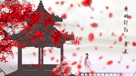 wuwennan 第4頁