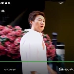 走火演員表大全及角色解析，走火演員陣容及角色深度解析