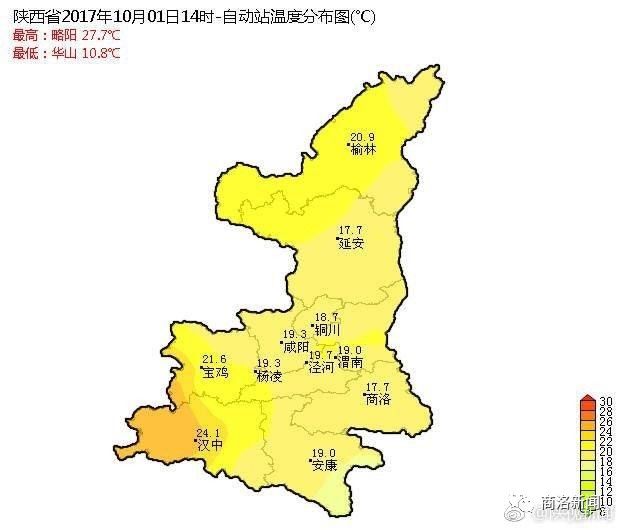 氣象變化與日常生活緊密關(guān)聯(lián)