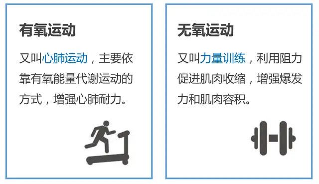 暮光之城 第4頁