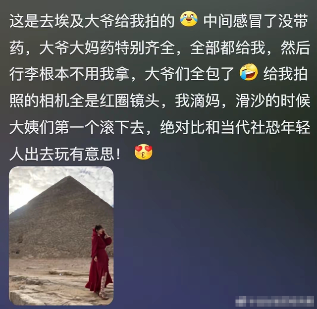 單人旅游怎么報(bào)團(tuán)，一種全新的旅行體驗(yàn)，單人旅游如何報(bào)團(tuán)？探索全新旅行體驗(yàn)之旅