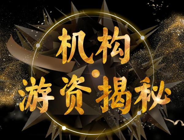 國際實(shí)業(yè)（000159）股吧，探索與前景展望，國際實(shí)業(yè)（000159）股吧，探索與未來前景展望