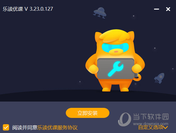 揭秘金牛版管家婆，一款高度集成的智能管理軟件——42260cm金牛版管家婆詳解，揭秘金牛版管家婆，智能管理軟件詳解