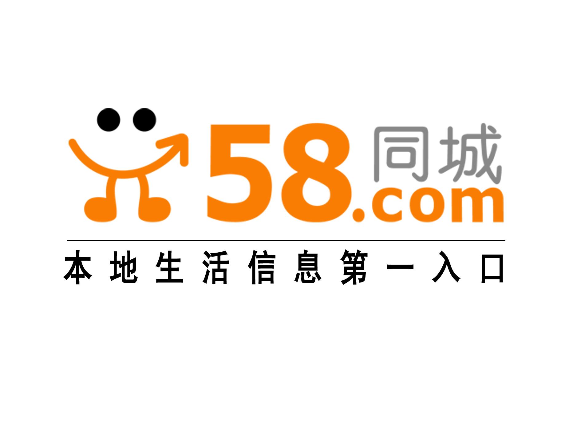 一木久道熱線M38U，連接情感與理解的橋梁，一木久道熱線M38U，情感與理解的連接橋梁