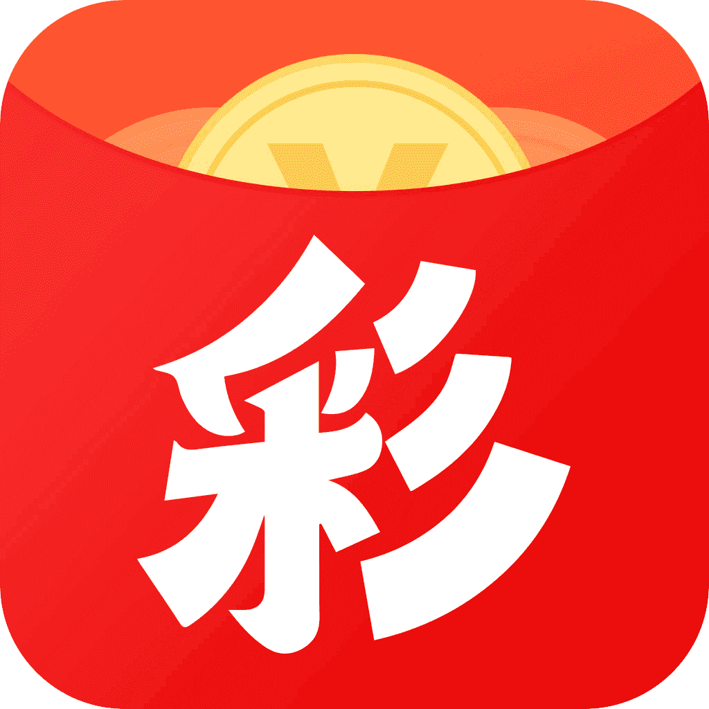 藍色夢想 第5頁
