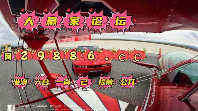 藍天白云 第5頁