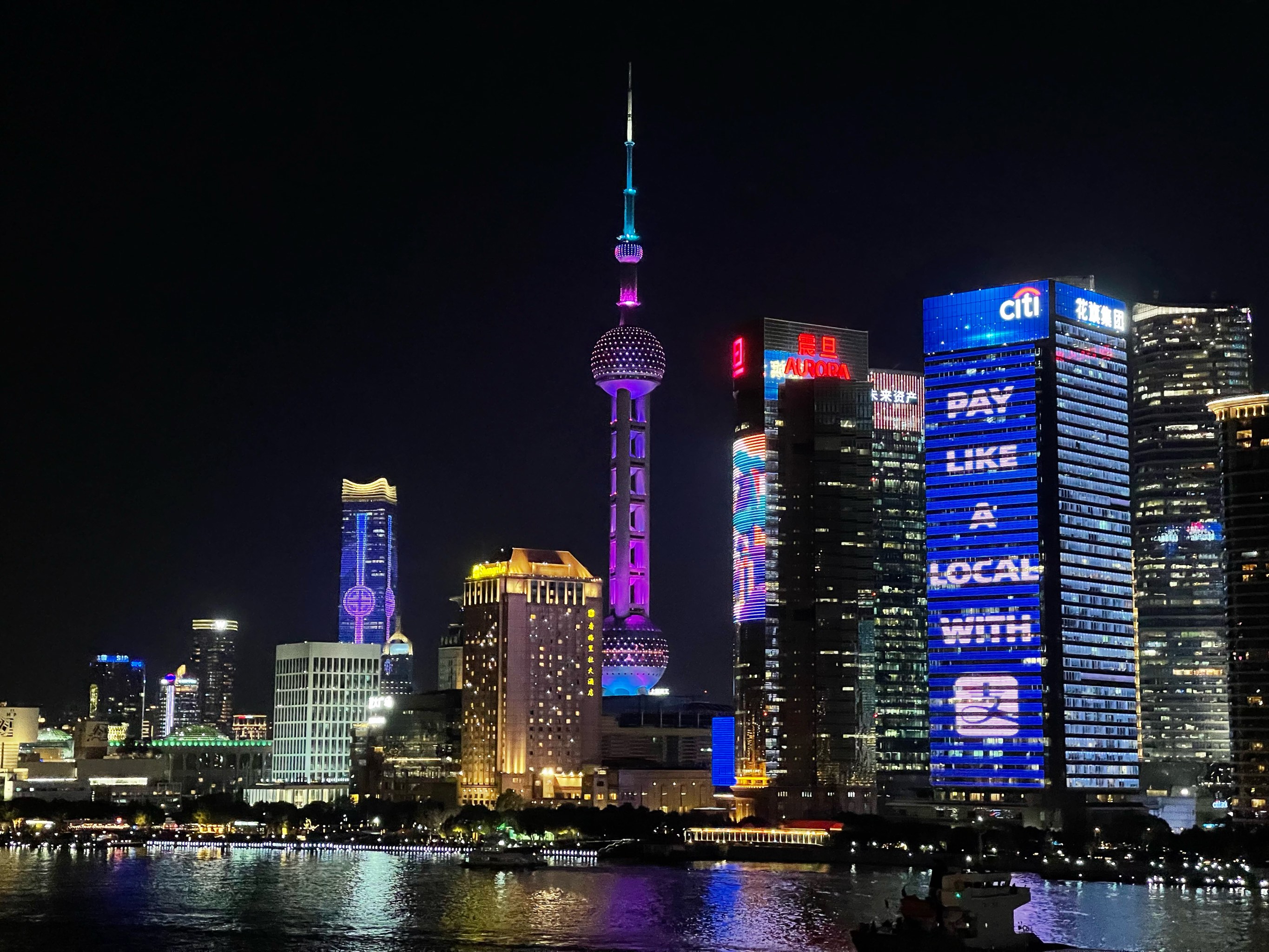 上海外灘夜景最佳地點，探索與賞析，上海外灘夜景探索，最佳觀賞地點賞析