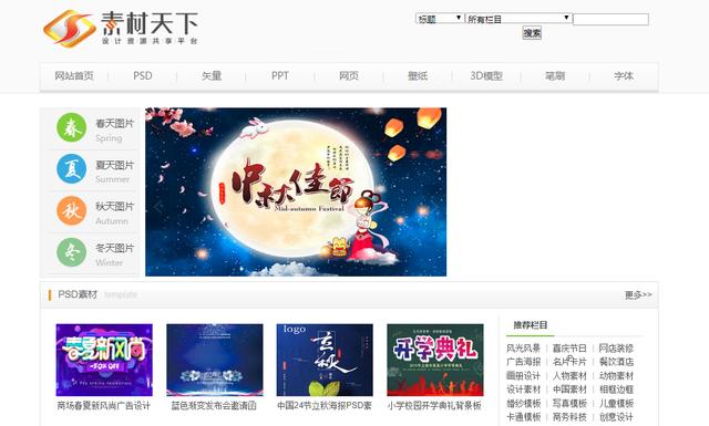 天下彩天天空彩資料免費大全管家，探索與解析，天下彩天天空彩資料大全管家，深度探索與解析