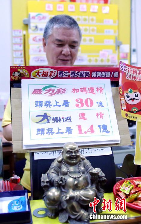 香港今晚六給彩開(kāi)獎(jiǎng)結(jié)果，探索彩票背后的故事與影響，香港六給彩開(kāi)獎(jiǎng)背后的故事與影響探索