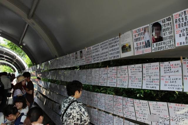 上海人民廣場(chǎng)相親角時(shí)間，尋覓緣分的一個(gè)固定舞臺(tái)，上海人民廣場(chǎng)相親角時(shí)間，尋覓緣分的固定舞臺(tái)之旅