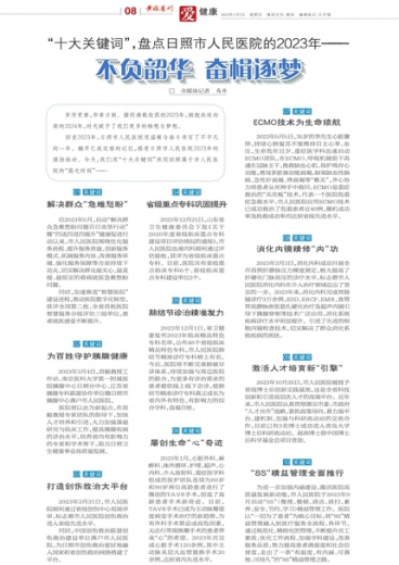 探索管家婆一肖一碼一中，神秘預(yù)測的魅力與智慧，管家婆一肖一碼探索，神秘預(yù)測的魅力與智慧揭秘